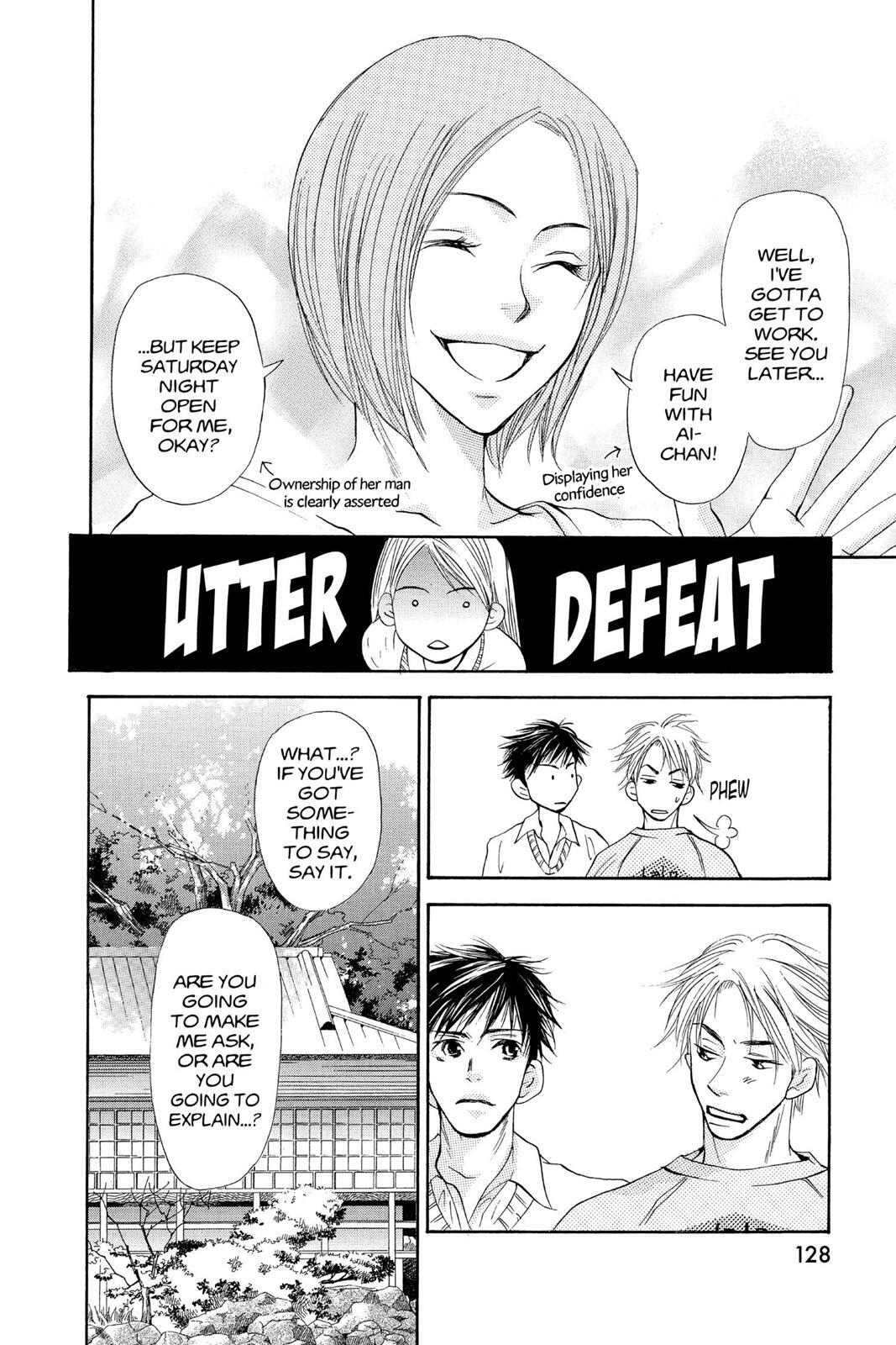 Read Doubt!! Manga Online