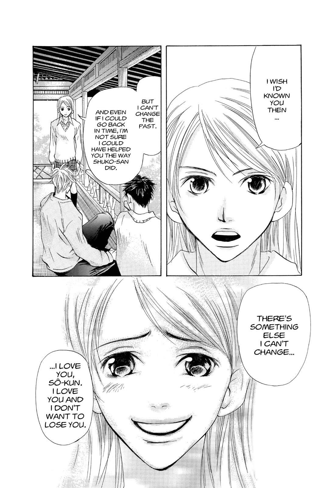 Read Doubt!! Manga Online