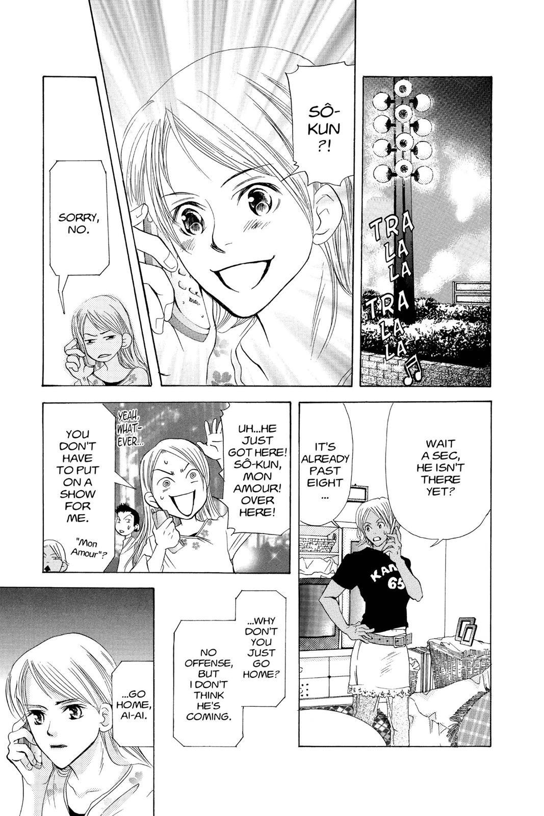 Read Doubt!! Manga Online