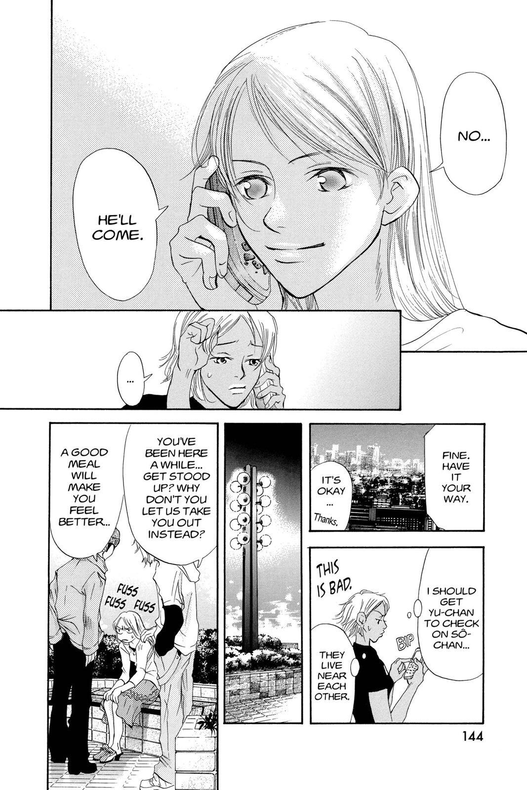 Read Doubt!! Manga Online