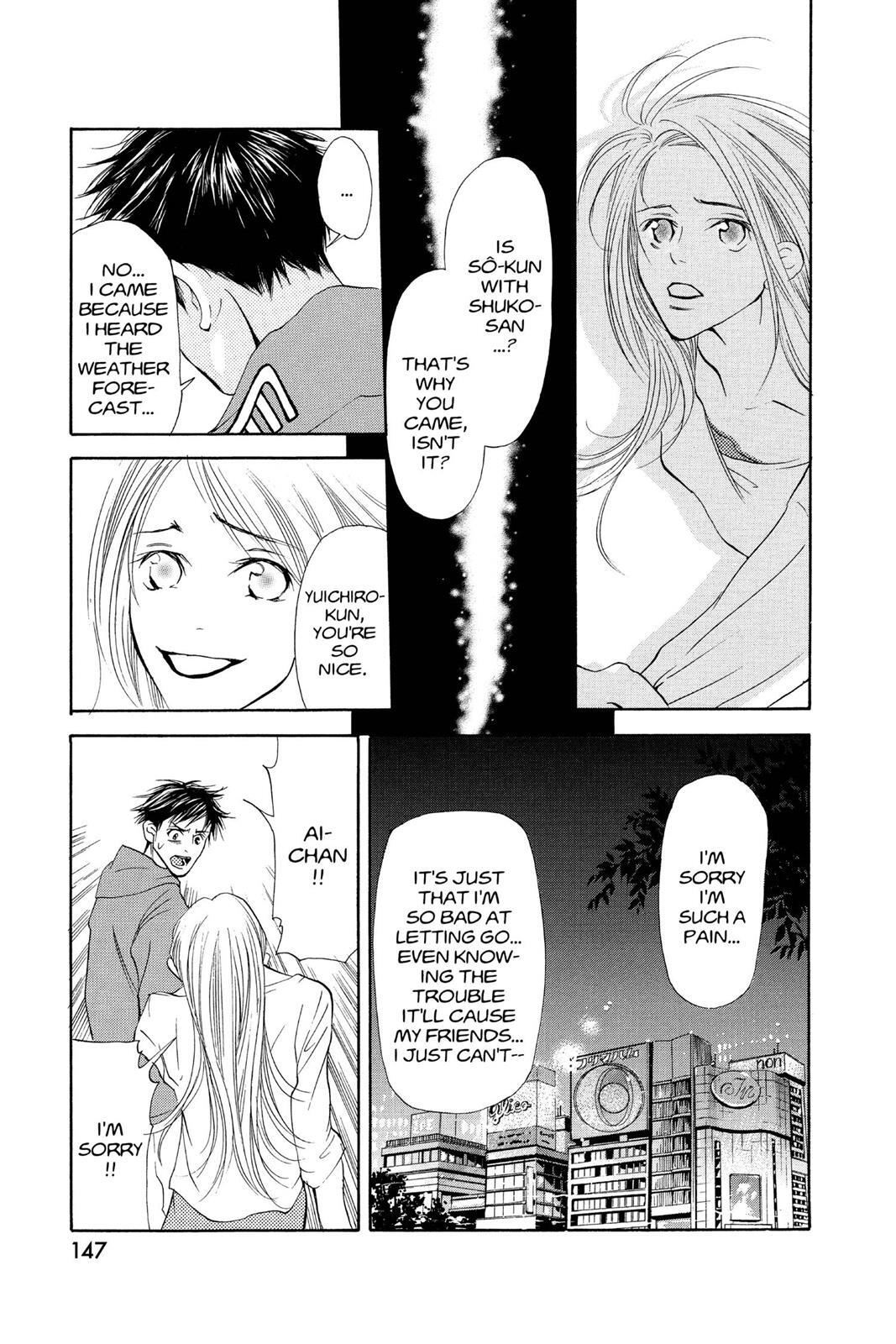 Read Doubt!! Manga Online