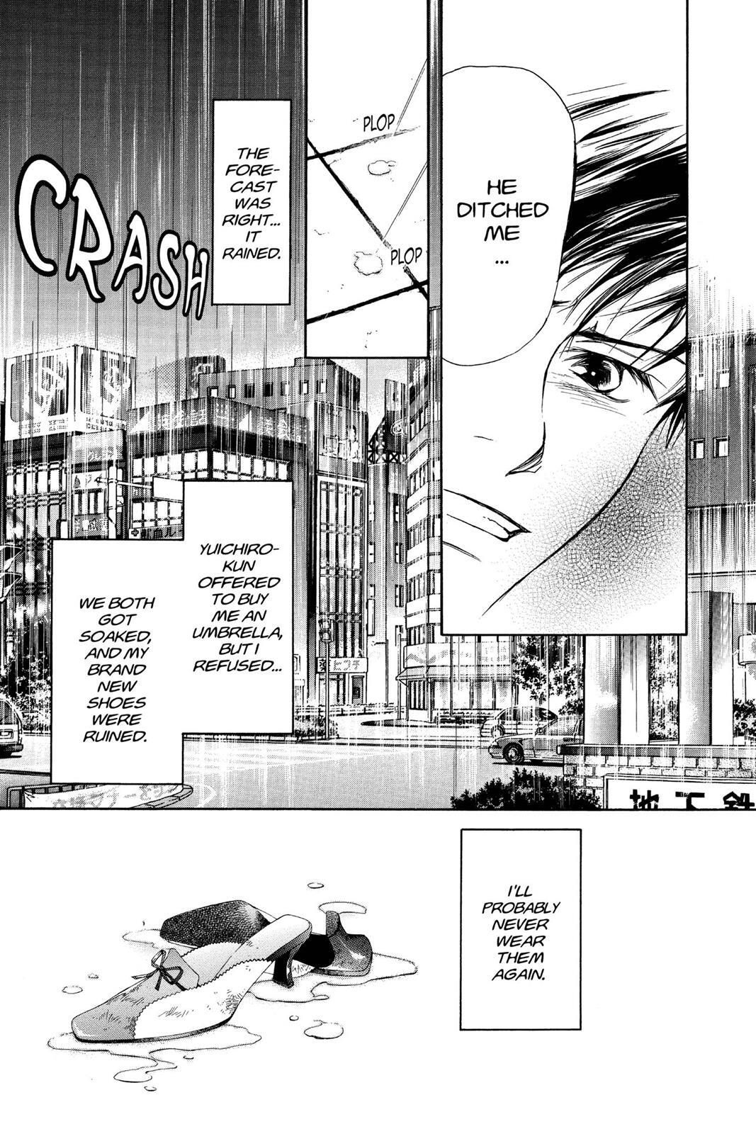 Read Doubt!! Manga Online
