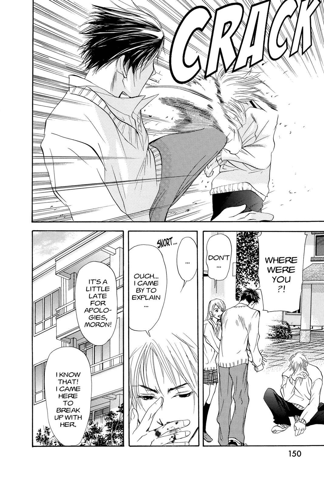 Read Doubt!! Manga Online