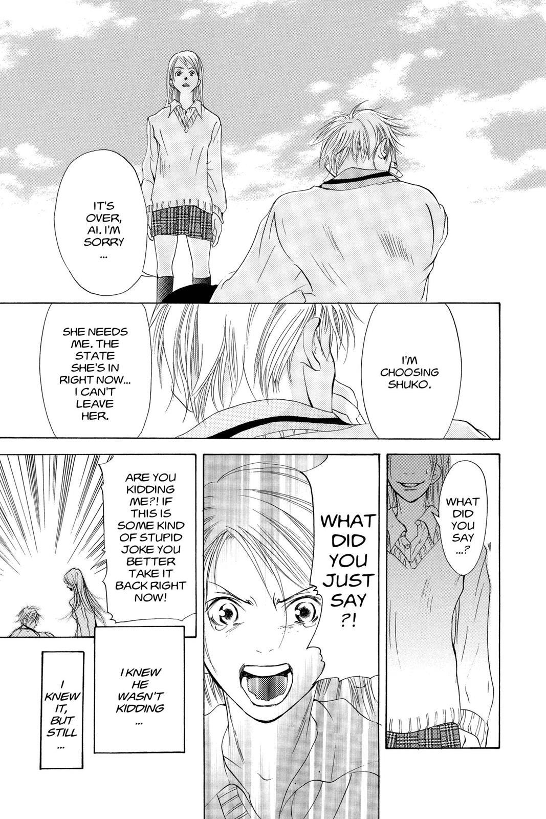 Read Doubt!! Manga Online