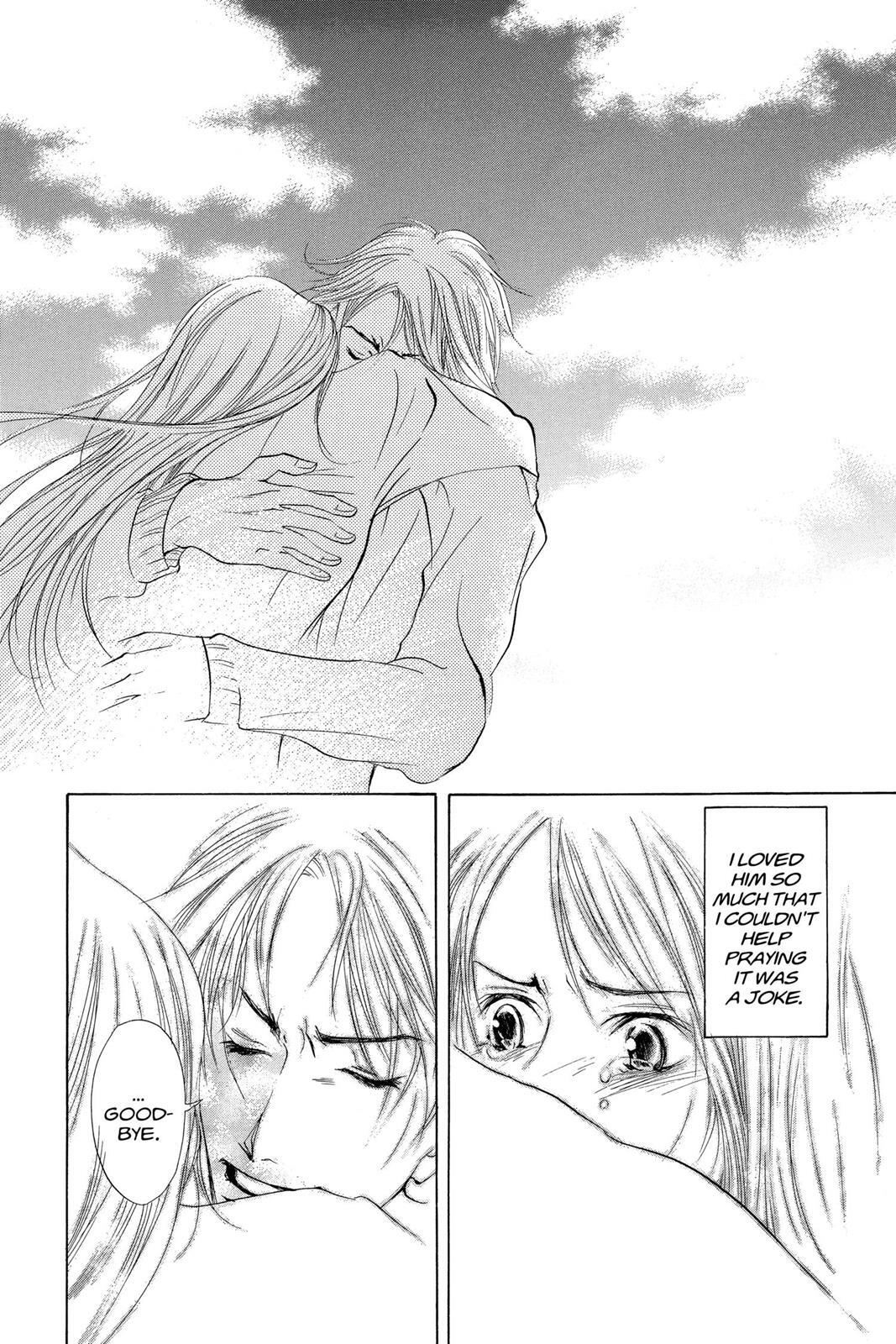 Read Doubt!! Manga Online