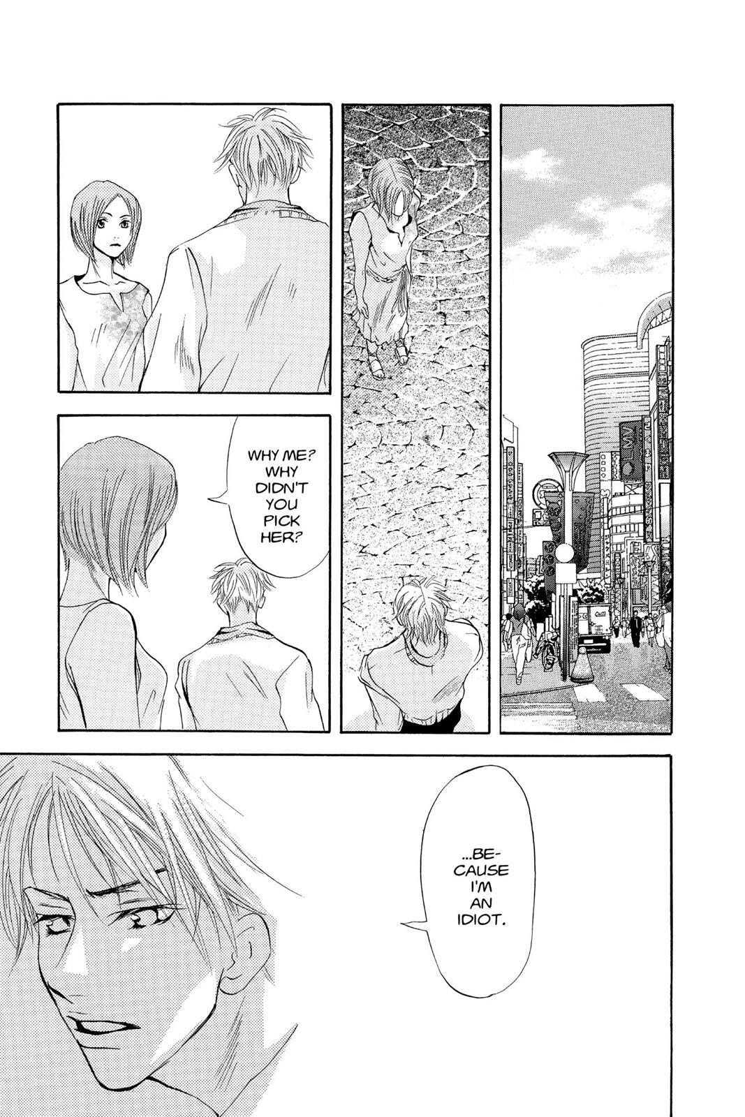 Read Doubt!! Manga Online