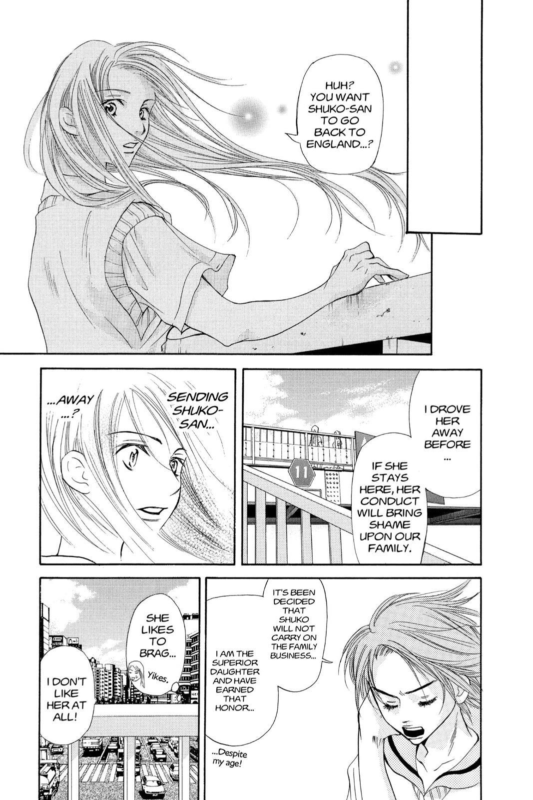 Read Doubt!! Manga Online