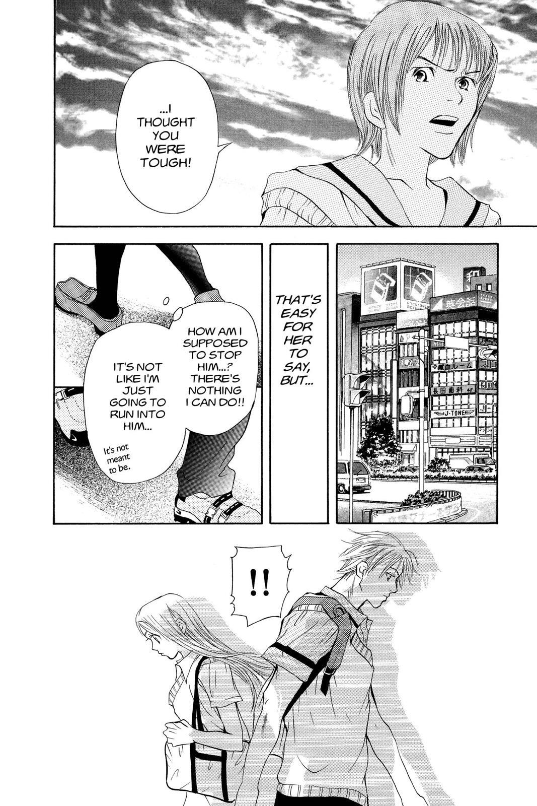 Read Doubt!! Manga Online
