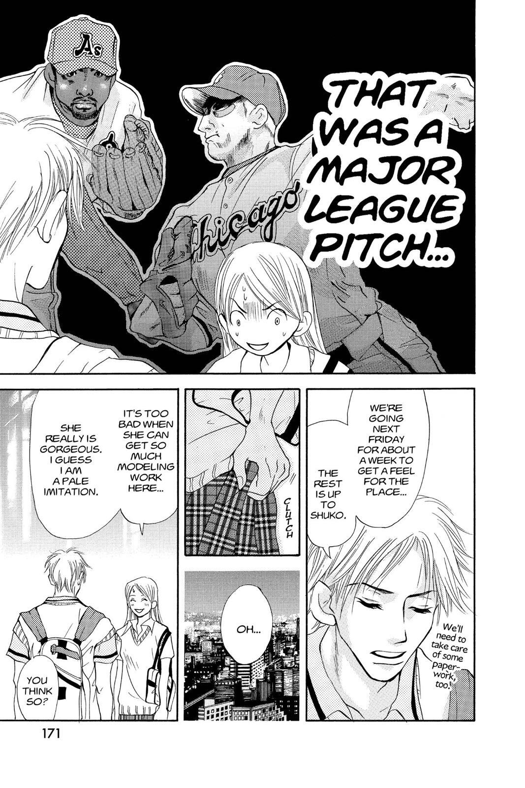 Read Doubt!! Manga Online