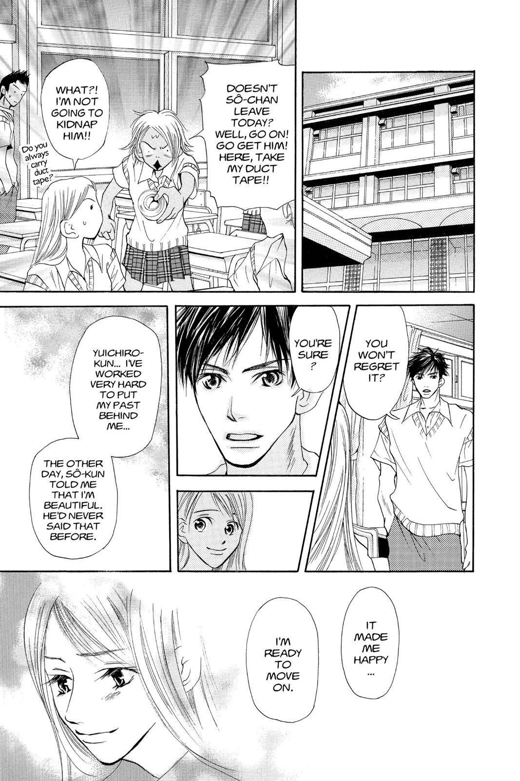 Read Doubt!! Manga Online