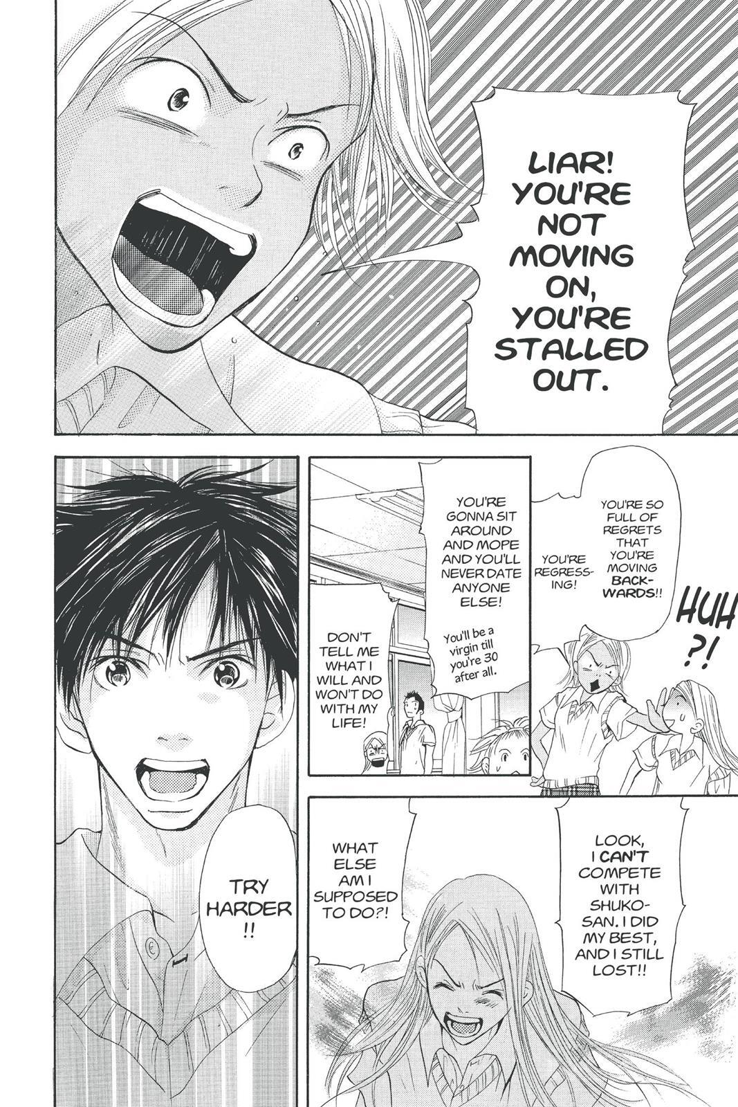 Read Doubt!! Manga Online