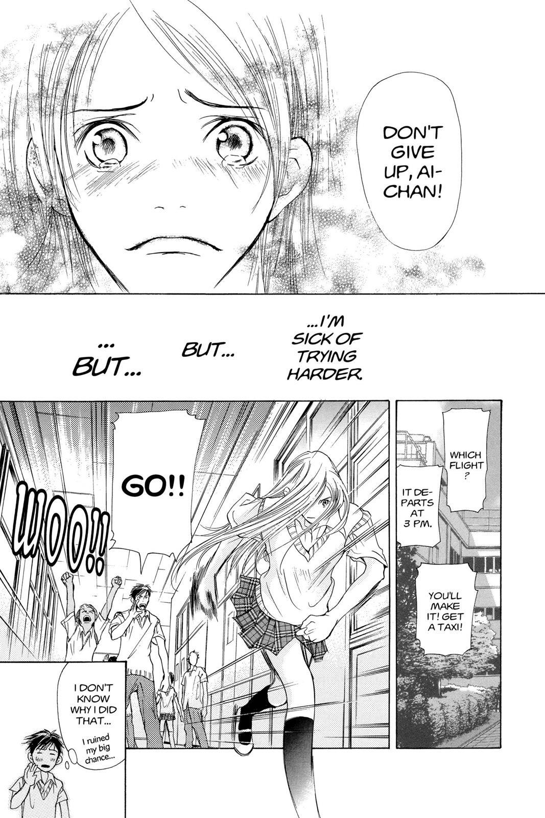 Read Doubt!! Manga Online