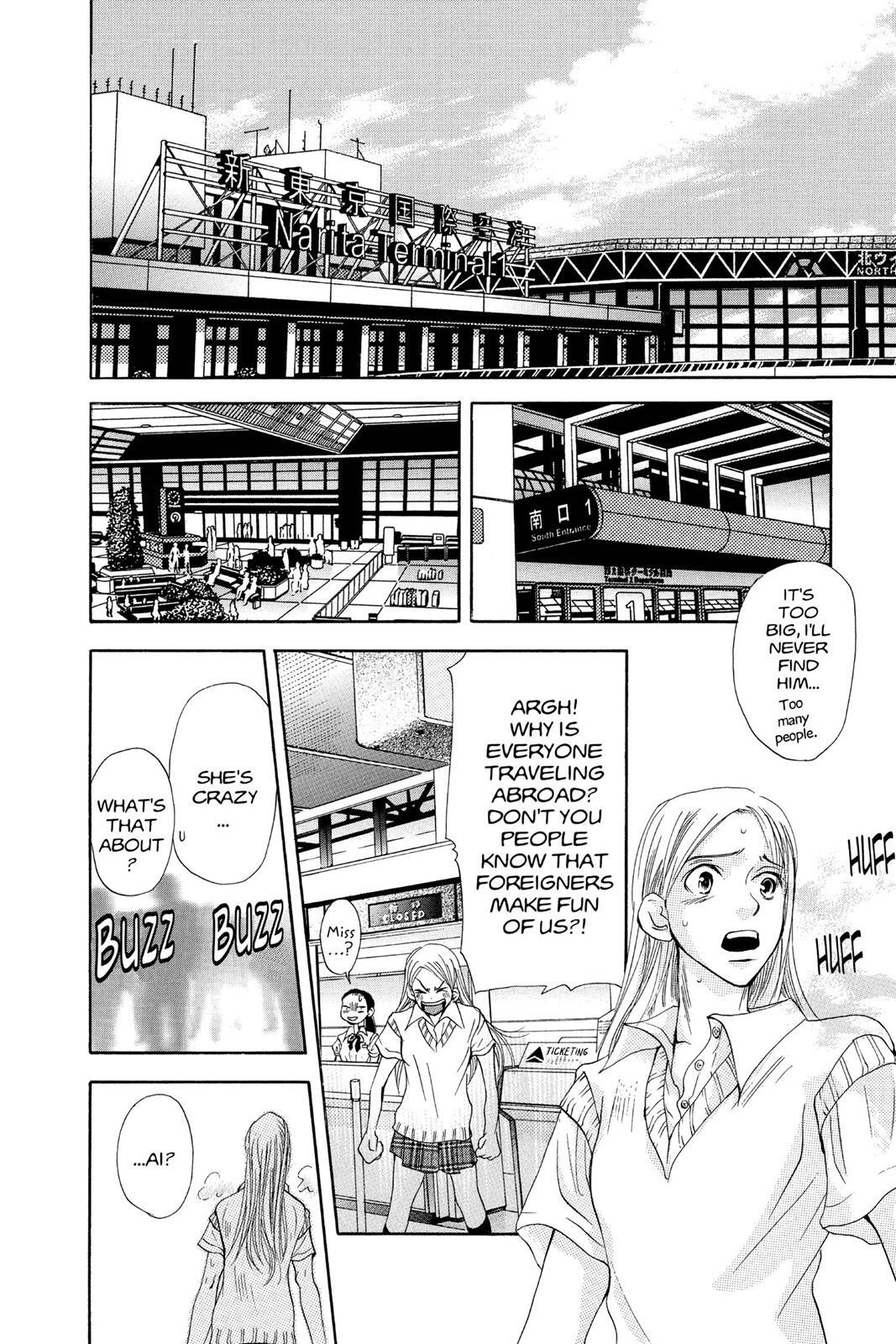 Read Doubt!! Manga Online