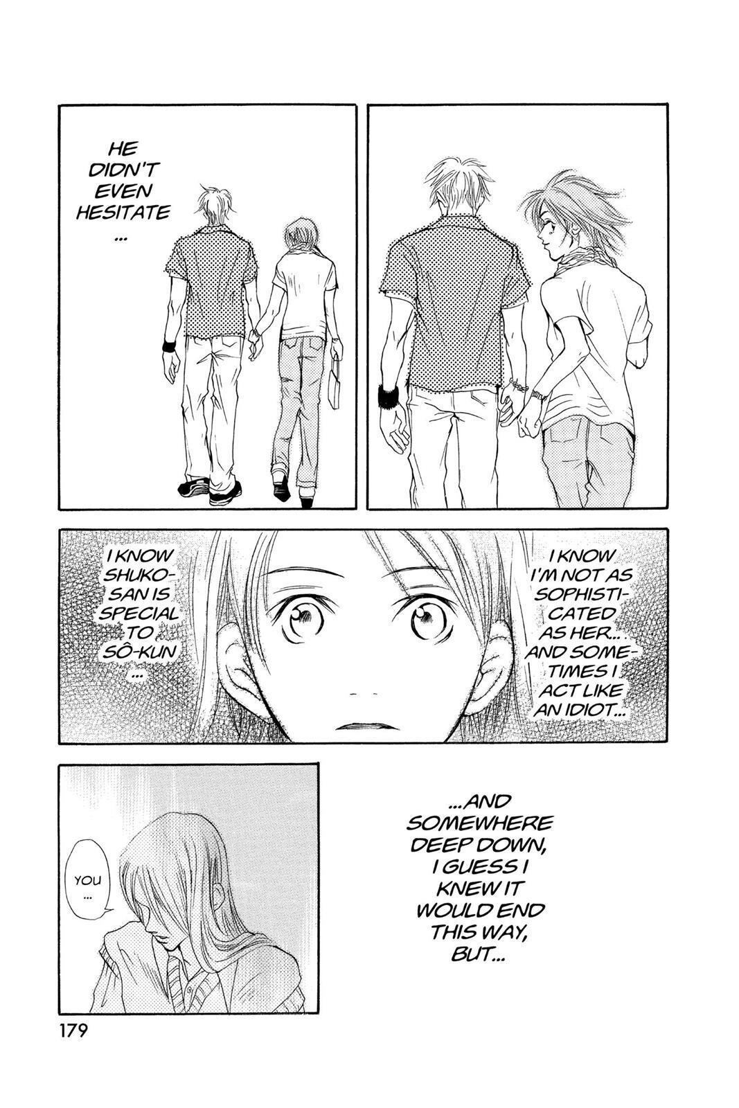 Read Doubt!! Manga Online