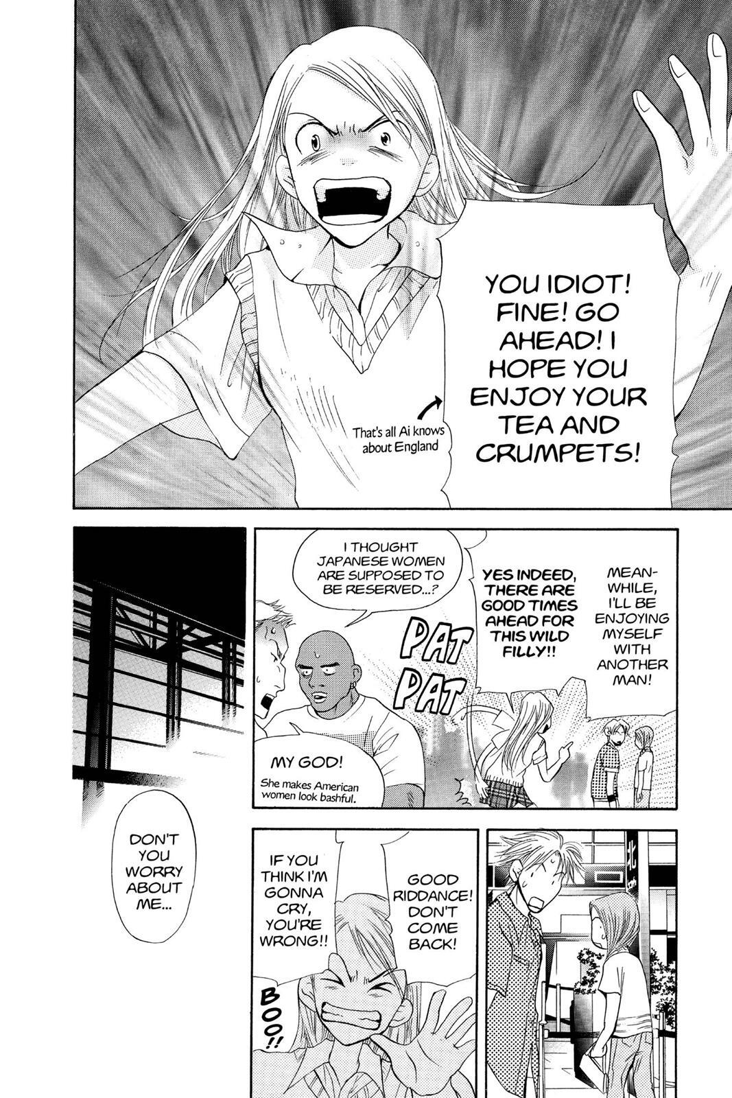 Read Doubt!! Manga Online