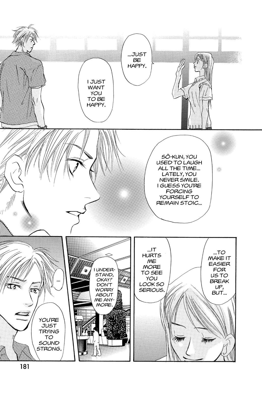 Read Doubt!! Manga Online