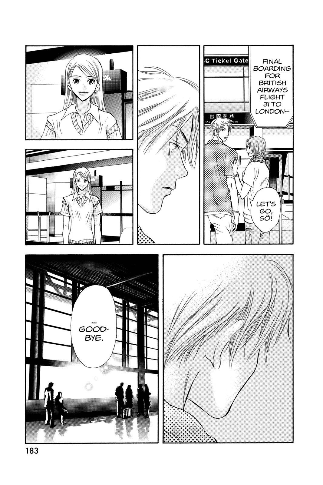 Read Doubt!! Manga Online