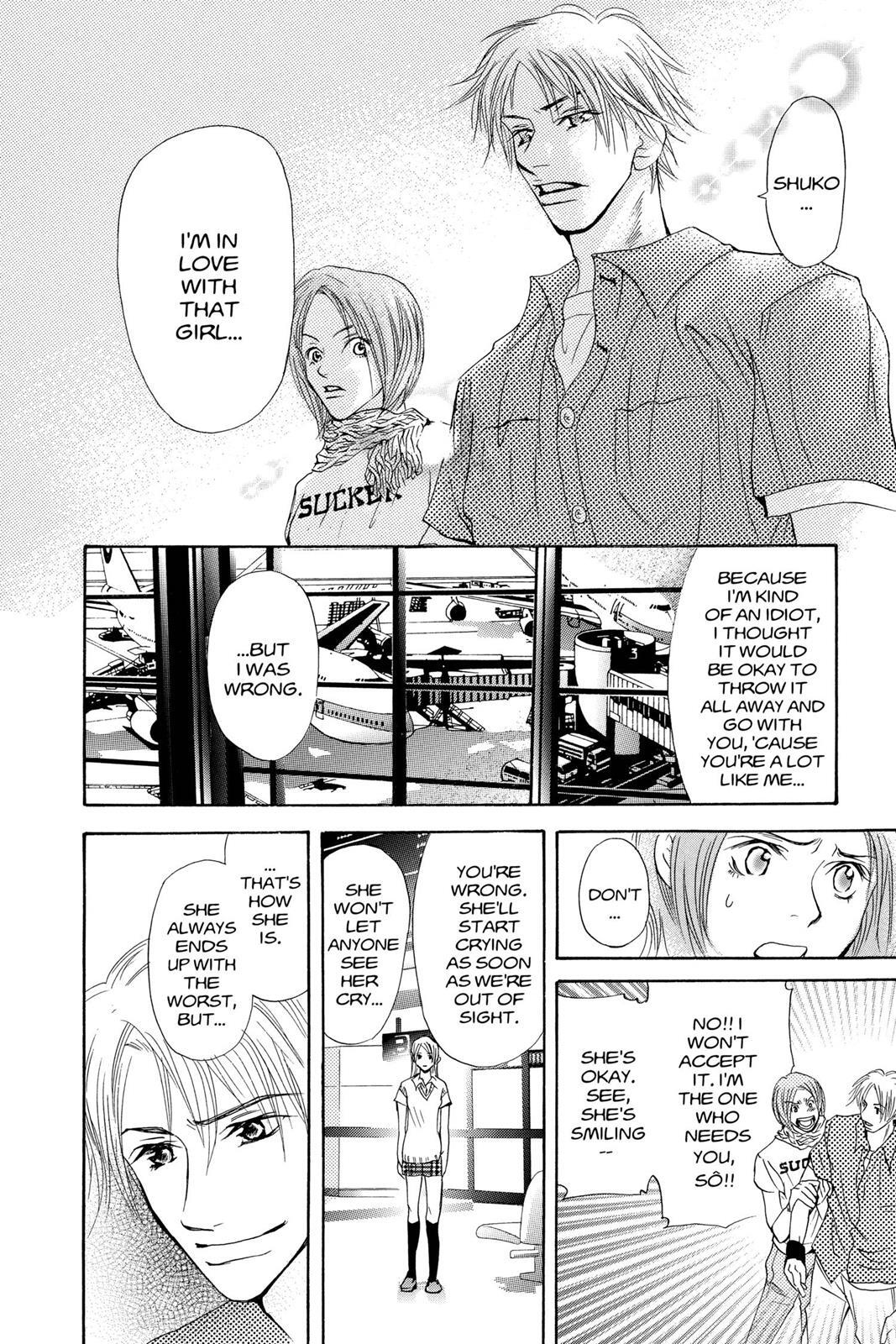 Read Doubt!! Manga Online