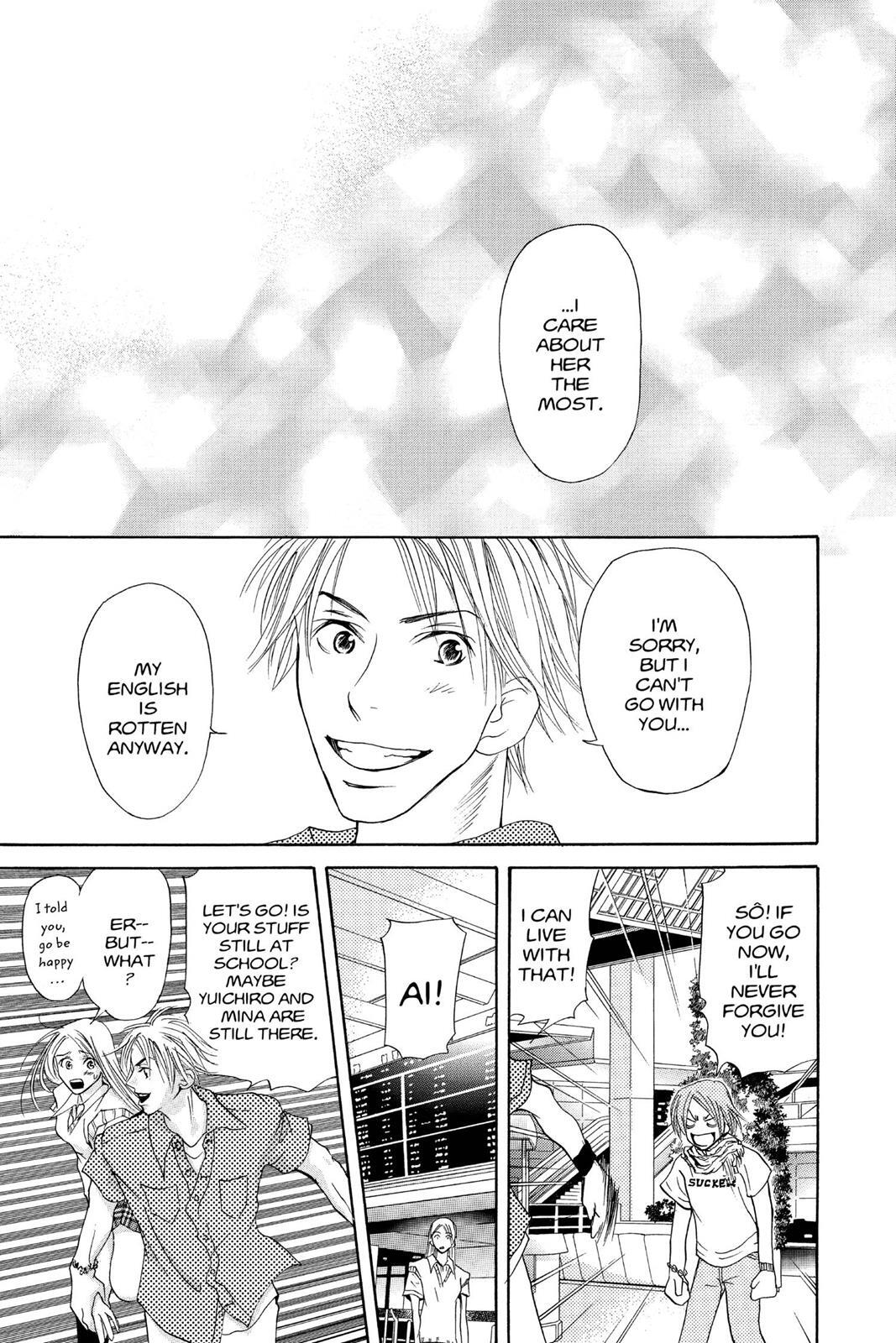 Read Doubt!! Manga Online