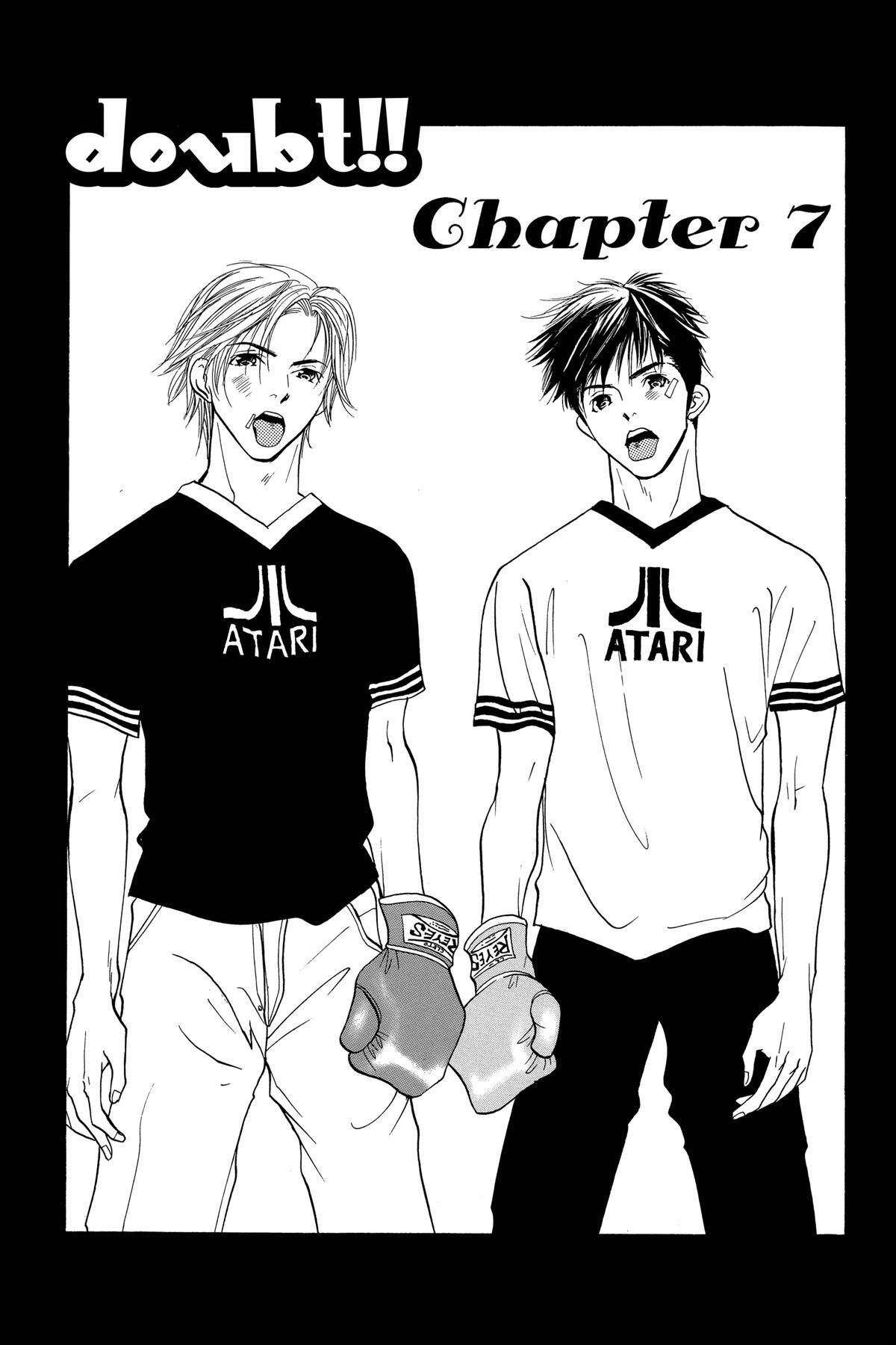 Read Doubt!! Manga Online