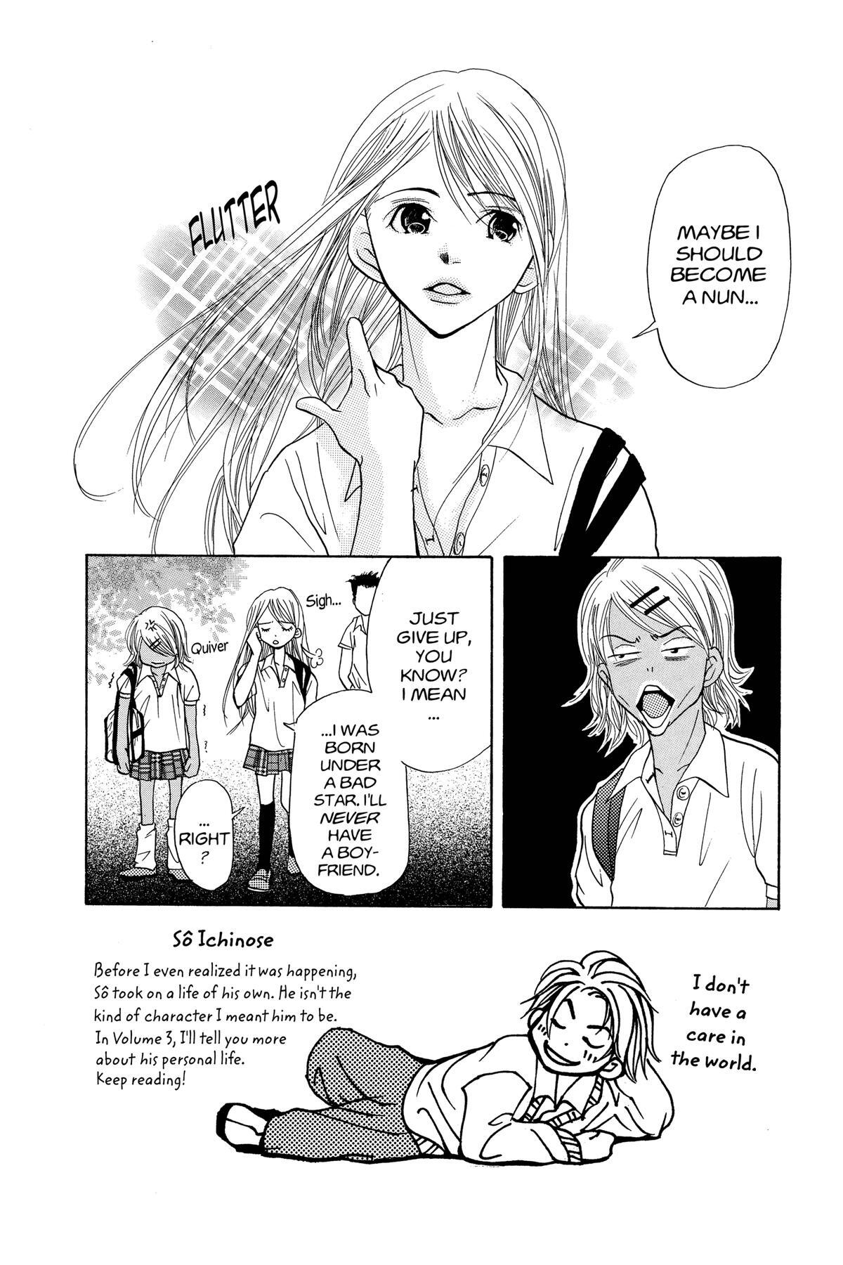 Read Doubt!! Manga Online