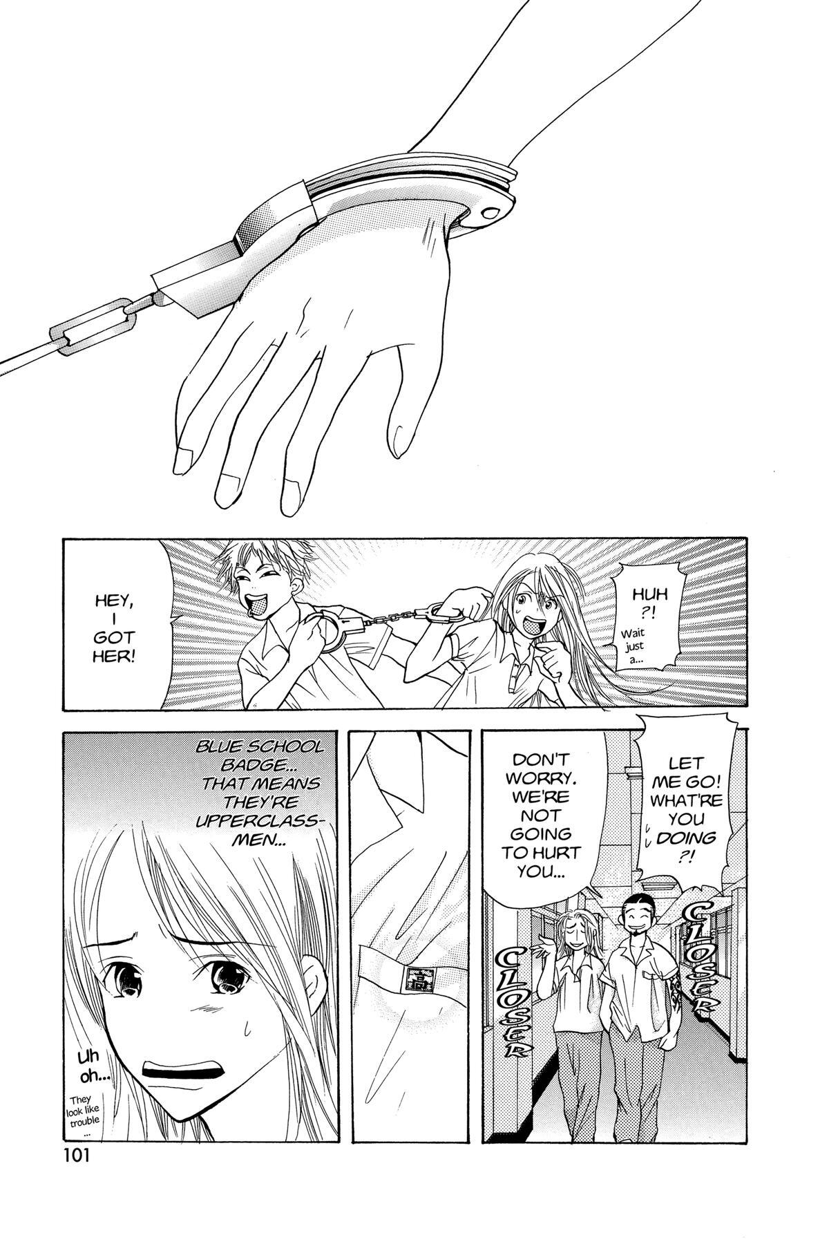 Read Doubt!! Manga Online