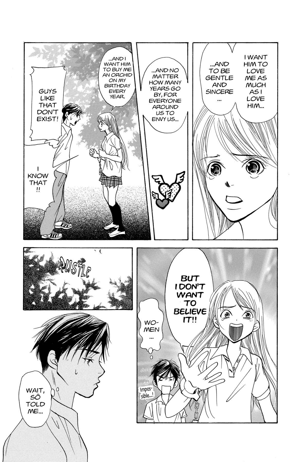 Read Doubt!! Manga Online