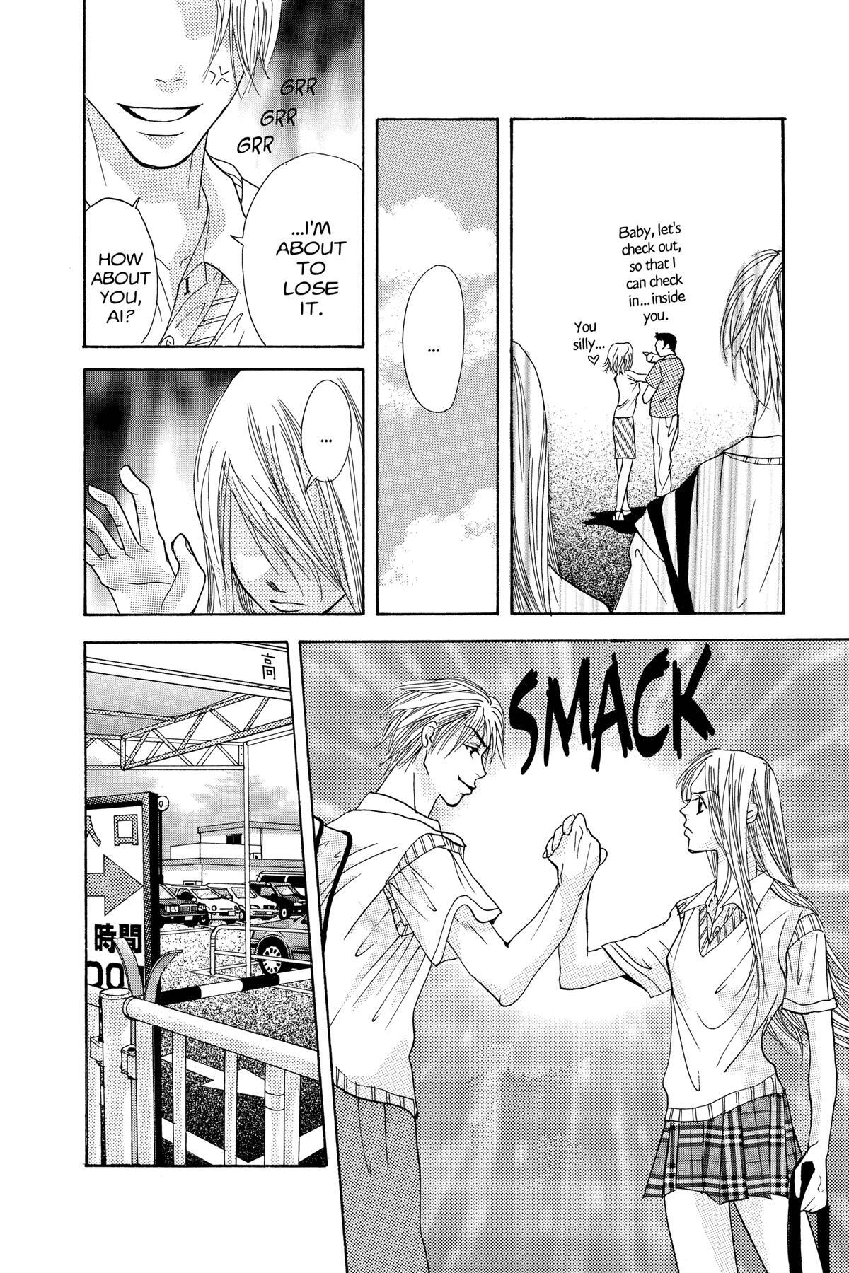 Read Doubt!! Manga Online