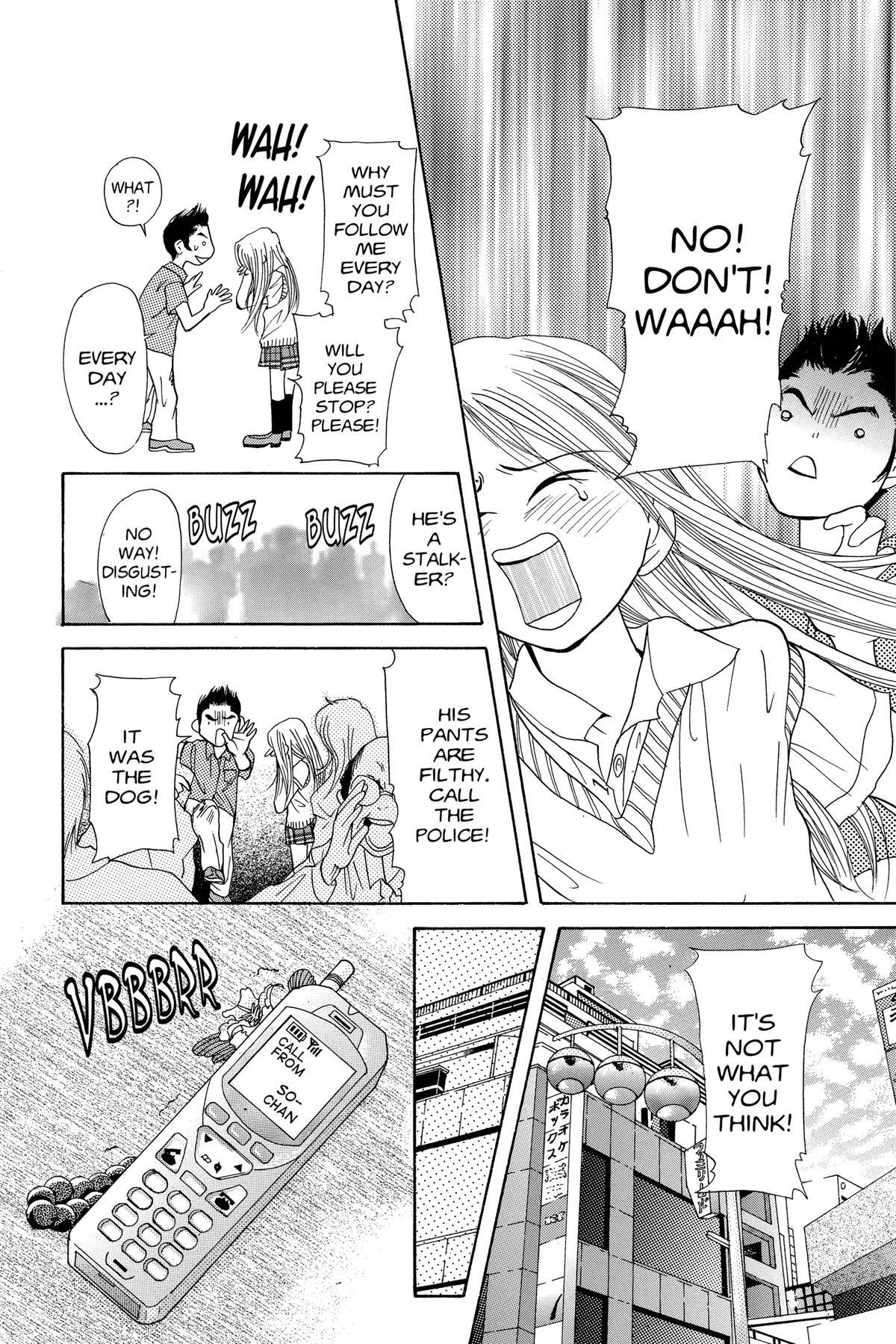 Read Doubt!! Manga Online