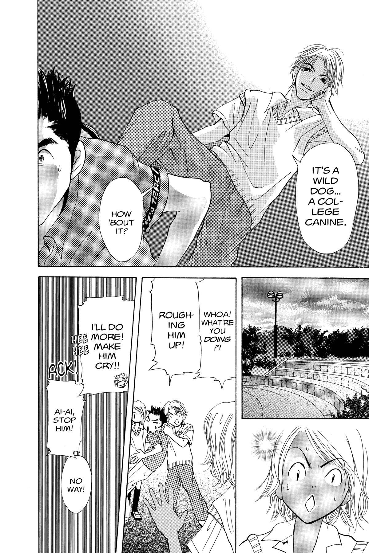 Read Doubt!! Manga Online