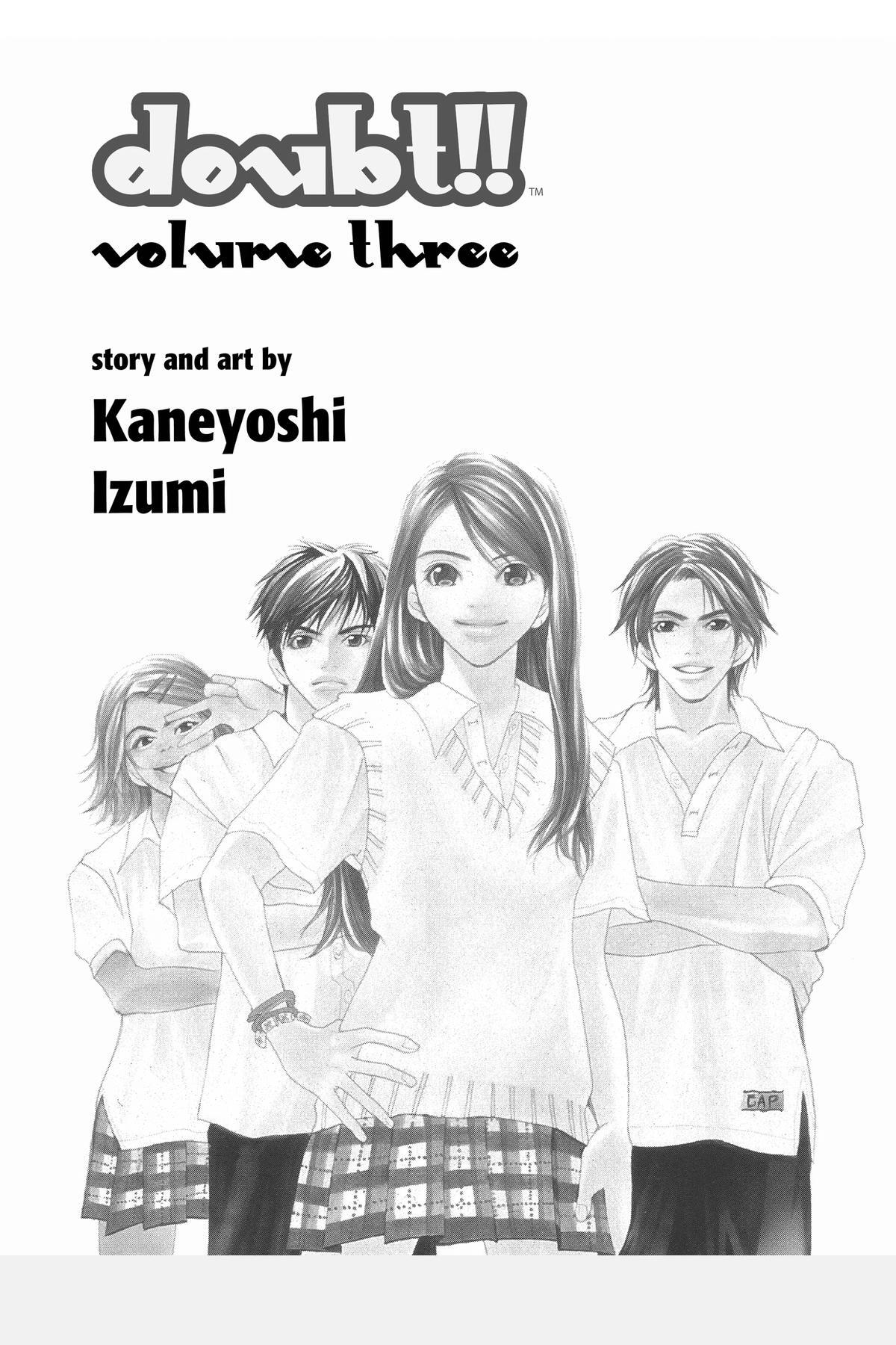 Read Doubt!! Manga Online