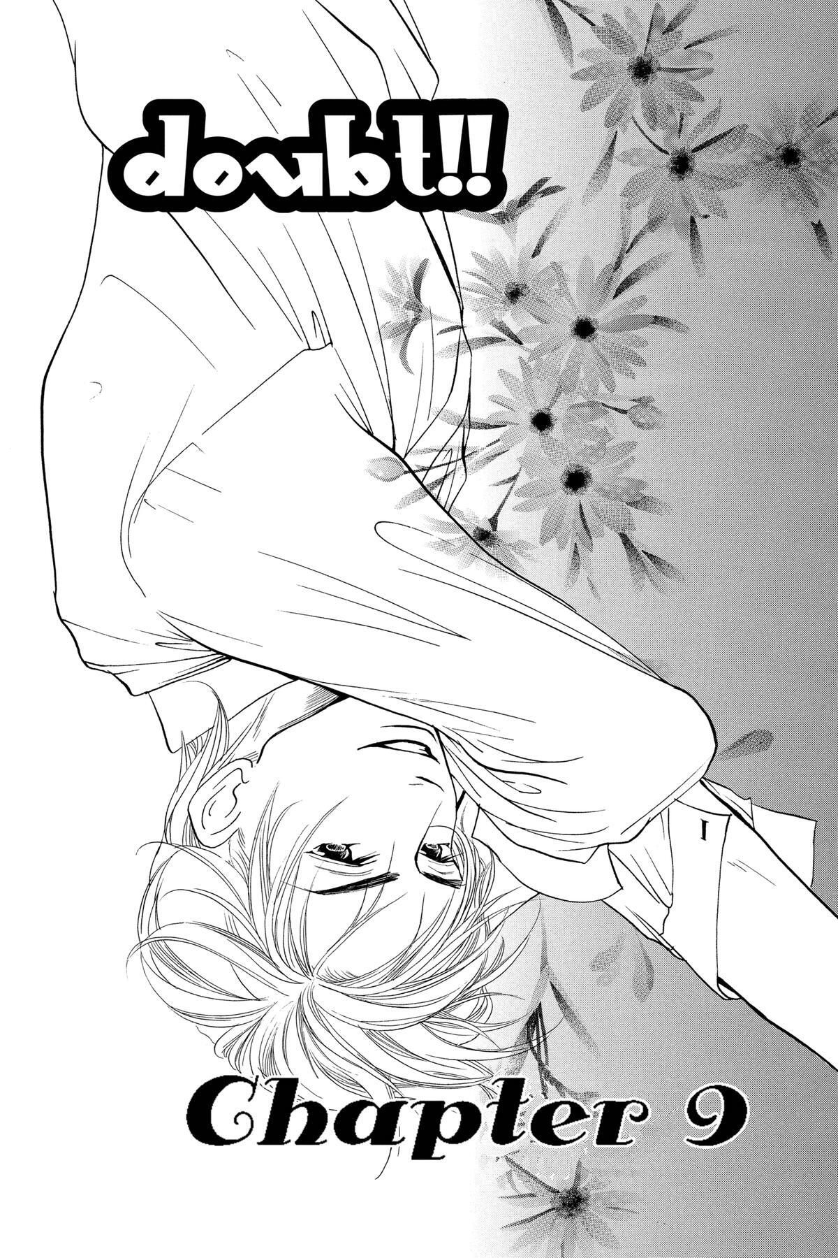 Read Doubt!! Manga Online