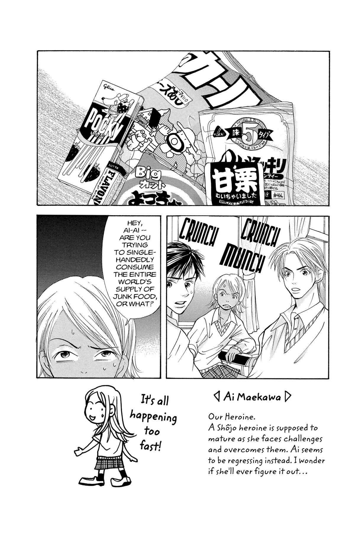 Read Doubt!! Manga Online