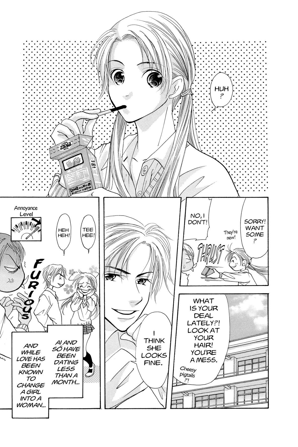 Read Doubt!! Manga Online
