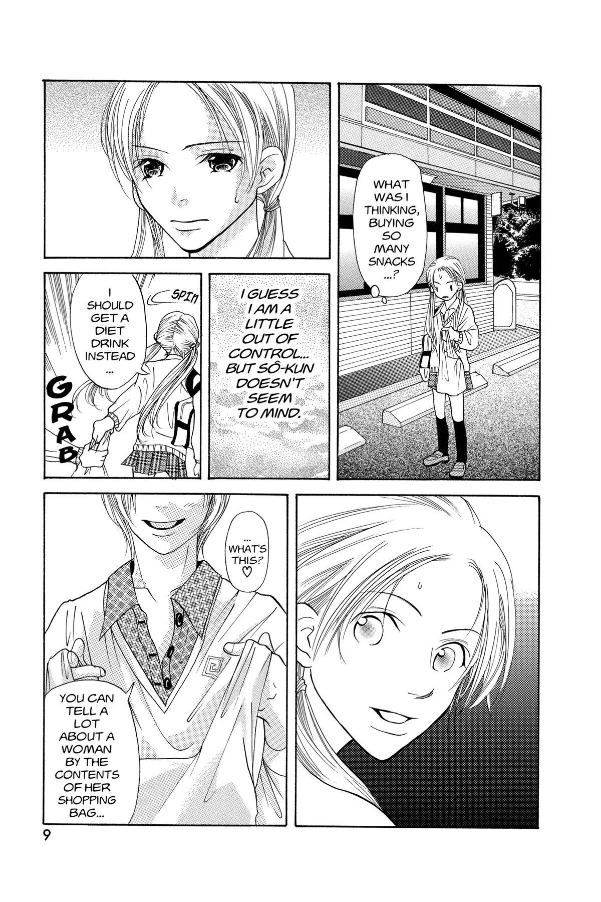 Read Doubt!! Manga Online