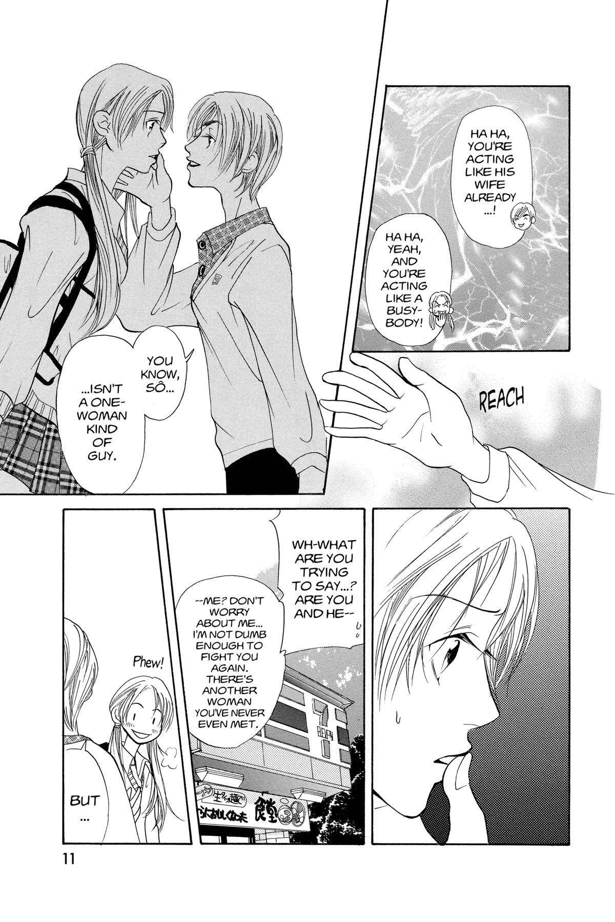 Read Doubt!! Manga Online