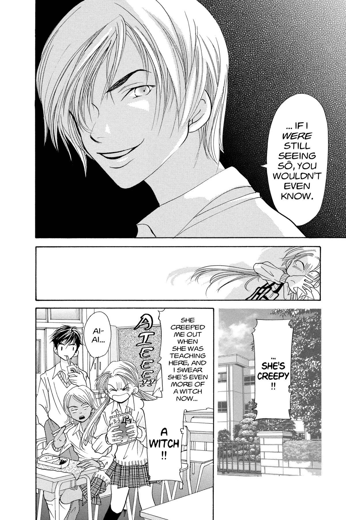 Read Doubt!! Manga Online