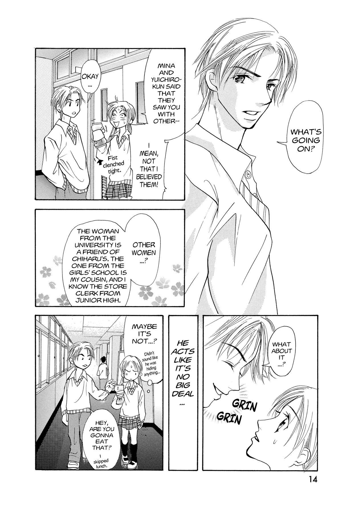 Read Doubt!! Manga Online