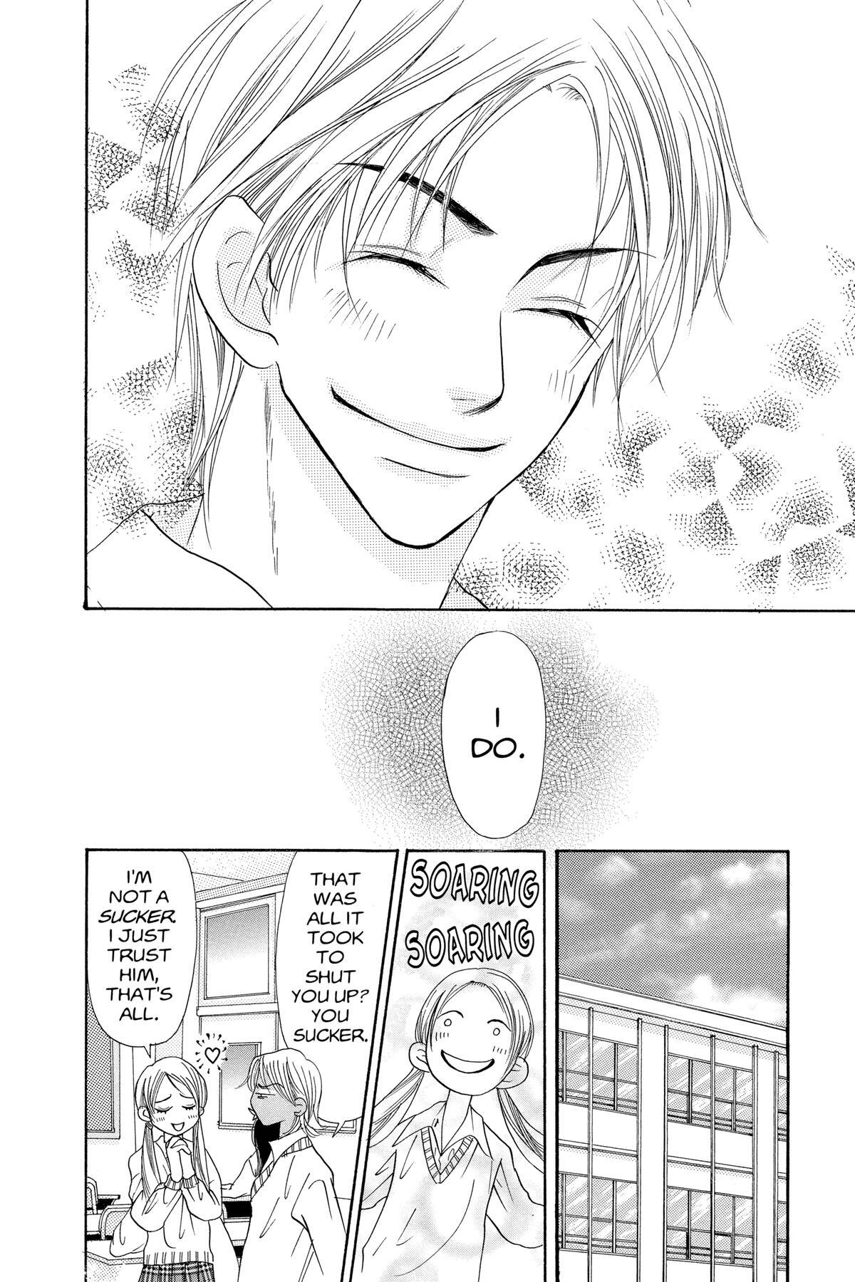 Read Doubt!! Manga Online