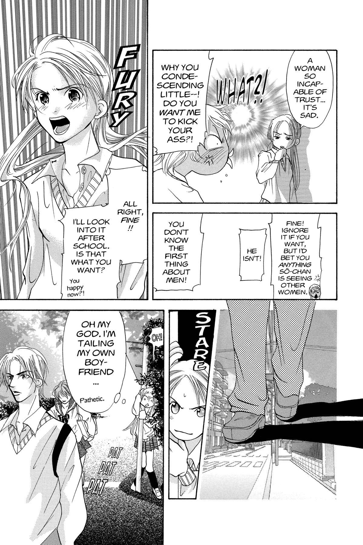 Read Doubt!! Manga Online