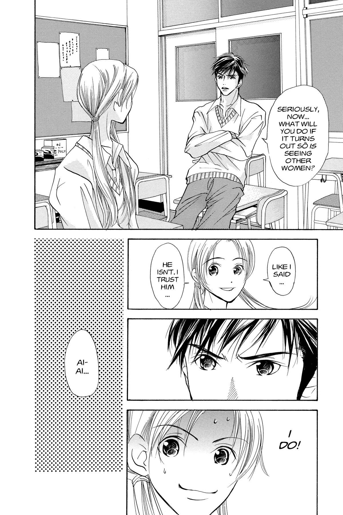 Read Doubt!! Manga Online