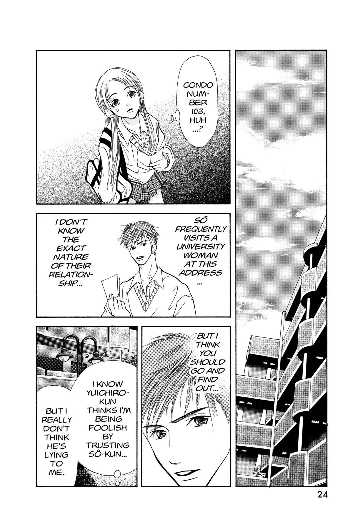 Read Doubt!! Manga Online