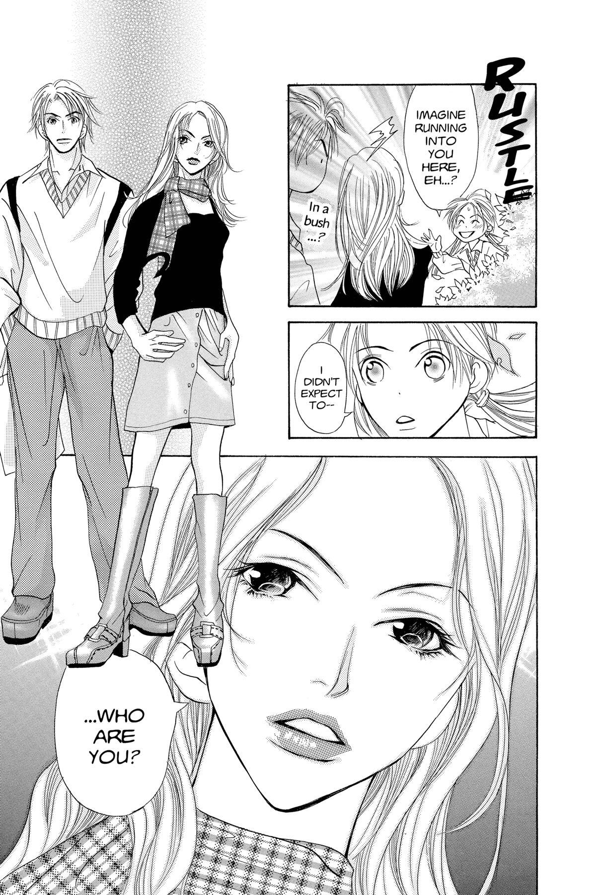 Read Doubt!! Manga Online