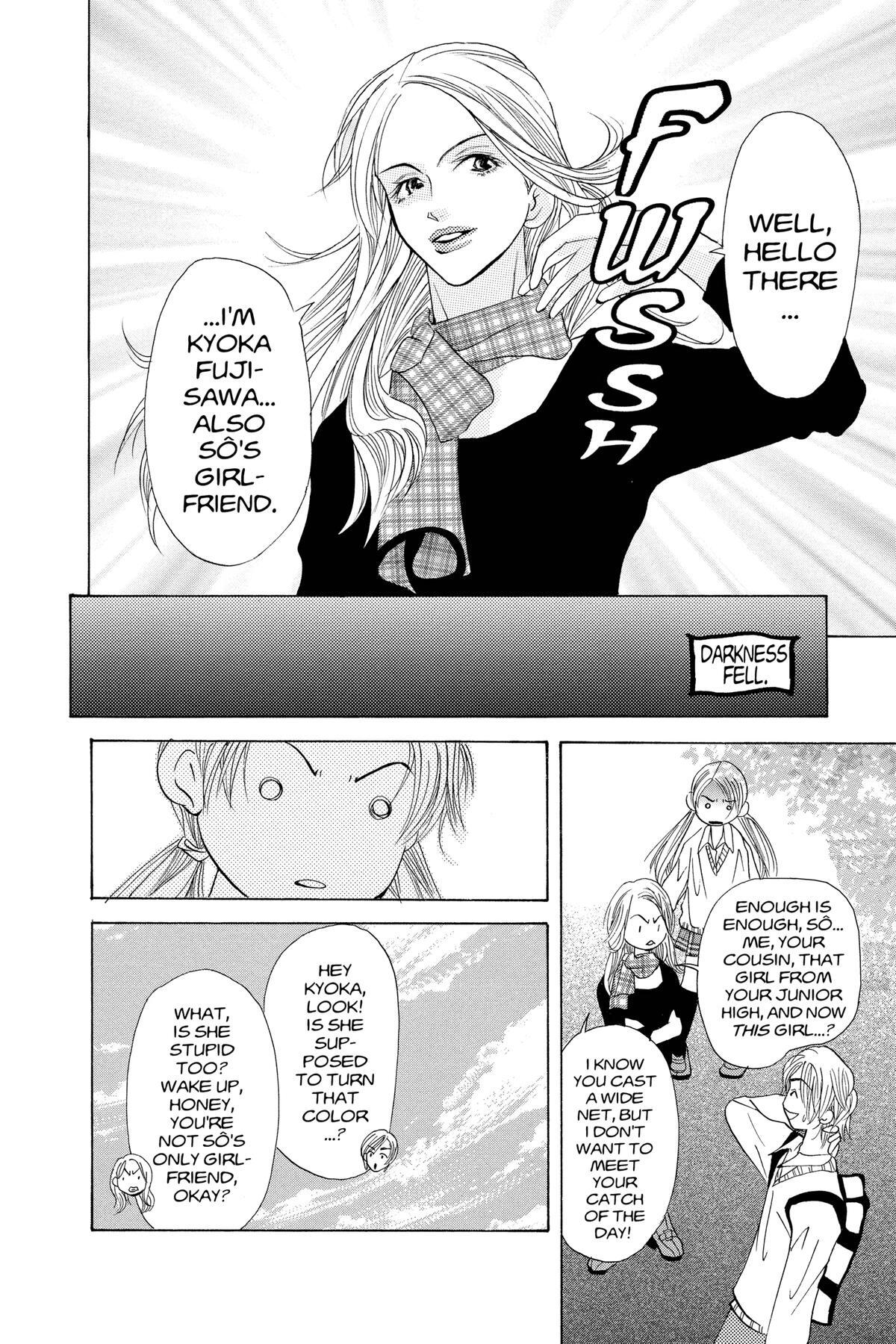 Read Doubt!! Manga Online