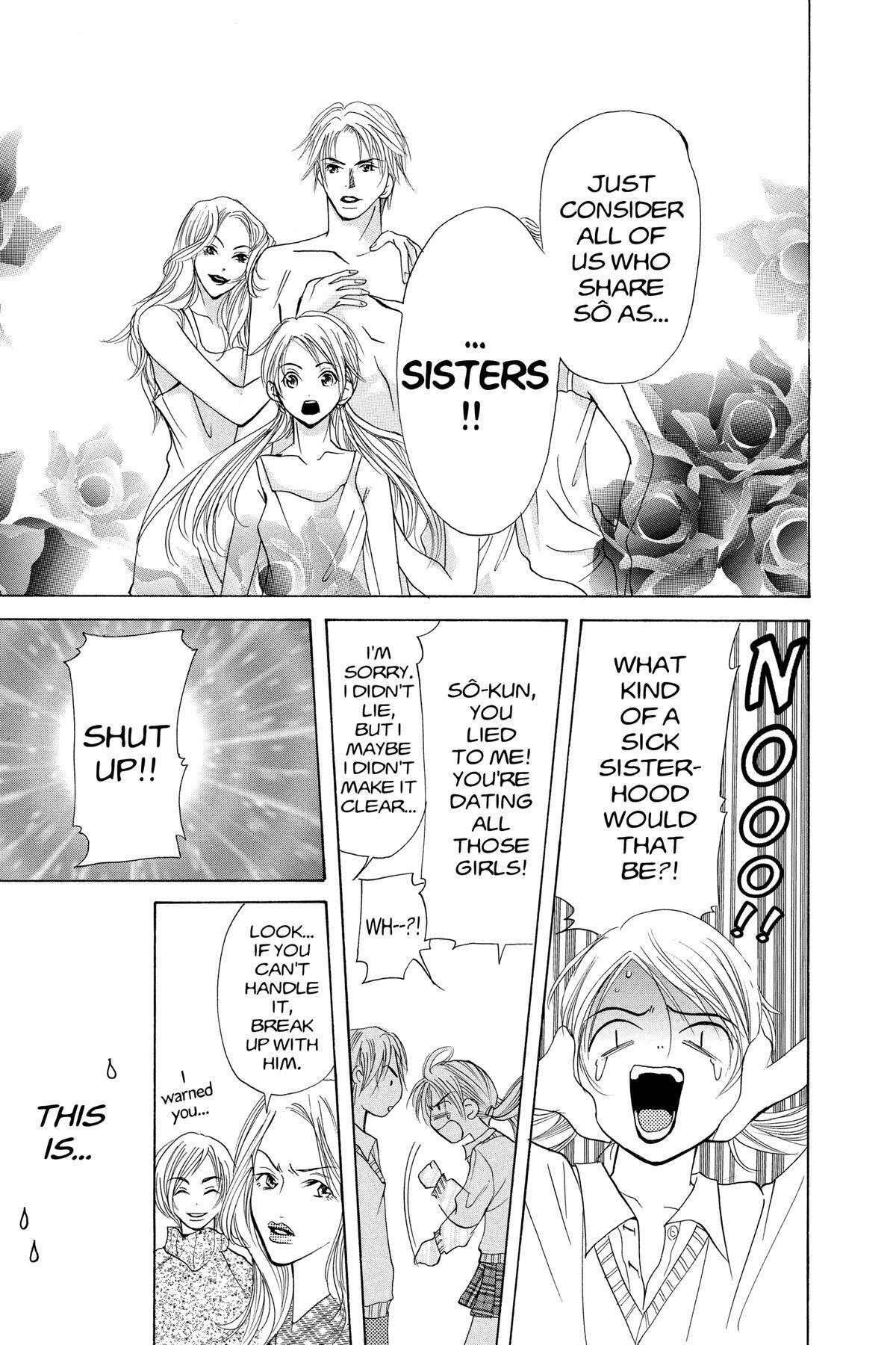 Read Doubt!! Manga Online