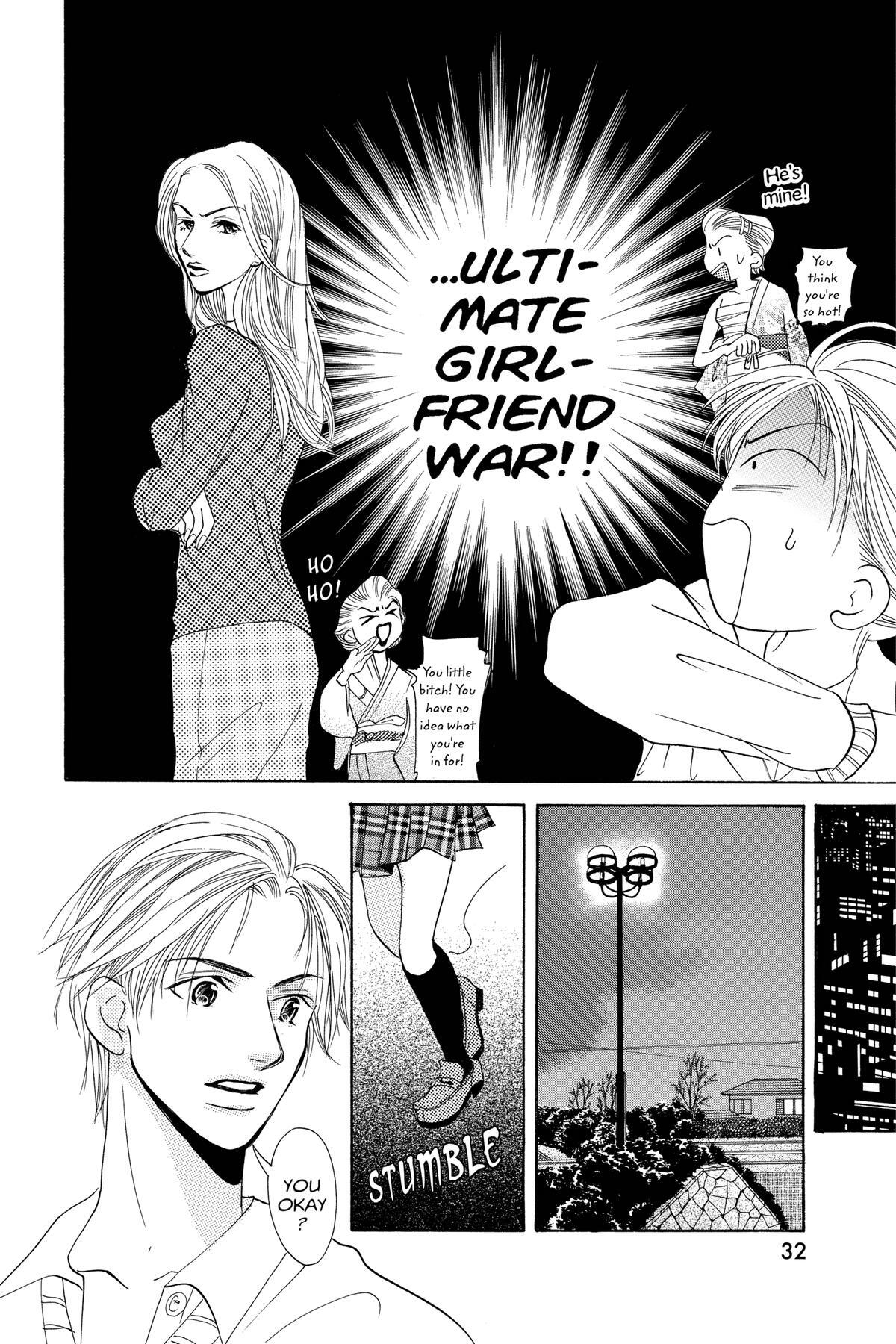 Read Doubt!! Manga Online