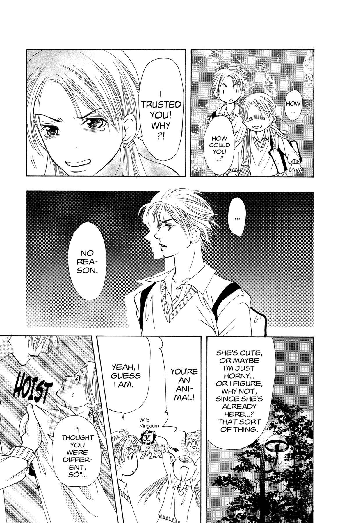 Read Doubt!! Manga Online