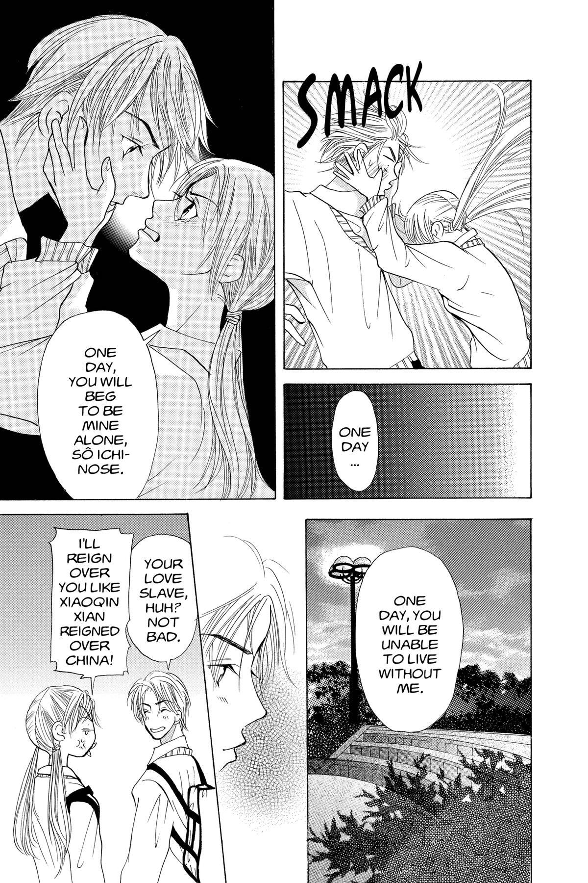 Read Doubt!! Manga Online