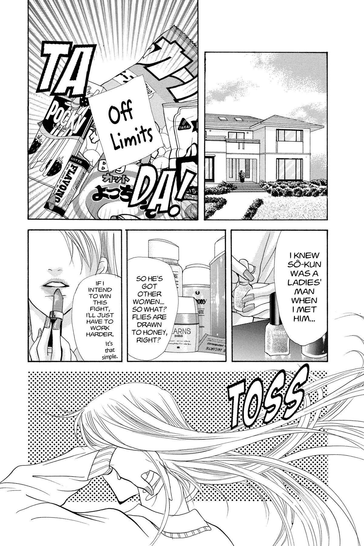 Read Doubt!! Manga Online