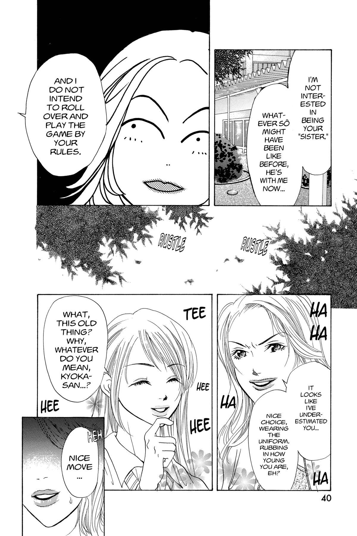 Read Doubt!! Manga Online